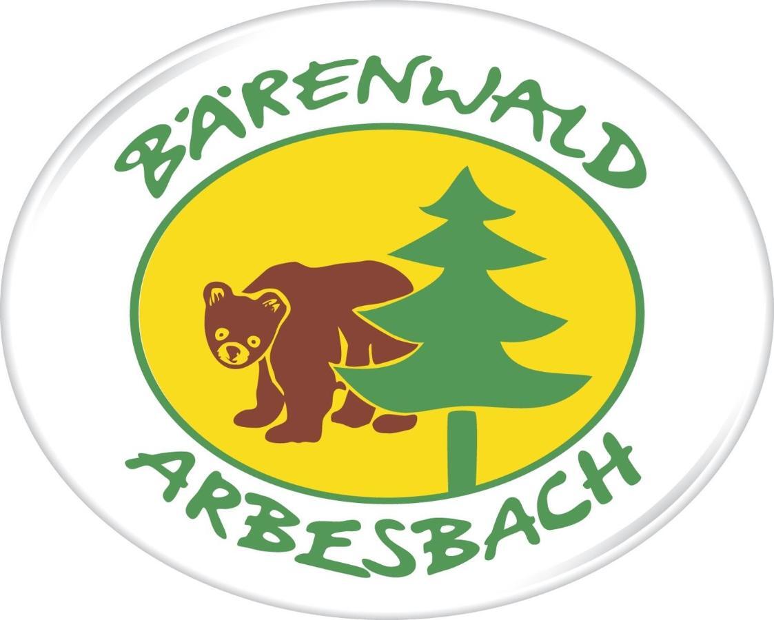 Gaestehaus Huber Arbesbach 외부 사진